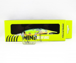 Imakatsu Wind Killer Bill Suspend Lure 06 (8711)