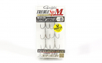 Gamakatsu 68448 Treble Hook SP M Hyper Shield, suurus 8 (4530)