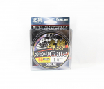Sunline Fluorocarbon Kurodai ISM Gate Clear 180m #1 4lb 0,165mm (2765) puhas
