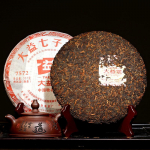 2011 aasta TAETEA Menghai Classic 7572 Pu-erh Ripe Puer Dayi Shu Puerh tee 357g