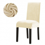 Superpehmed sametest toolikatted s&ouml;&ouml;gitoa k&otilde;rge venitusega tooli istmekate Plaat spandexist istmekate k&ouml;&ouml;gikontori jaoks kollane