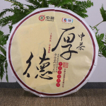 Hou De Good Moral Character * 2021 Yunnan Menghai HIINA k&uuml;ps Pu'er tee 357g