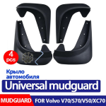 Autotarvikud Volvo XC70 V70 V50 S70 universaalsed poriklapid porilauad poritiibad porikaitse Pritsmeporikaitse eesmine taga must