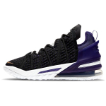 Nike LeBron 18 EP Lakers Unisex tossud Must Metallik-Kuldne V&auml;ljakulilla CQ9284-004 40.5 black