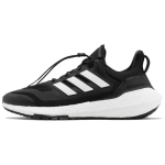 Adidas UltraBoost 22 Cold.RDY 2.0 Must Valge Hall Unisex Tossud Core-Black Cloud-White Grey-Six GX6690 42⅔ black