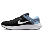 Nike Air Zoom Structure 24 Must tuhkhall Meeste tossud Kobalt-&otilde;ndsus Valge DA8535-008 44.5