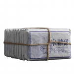 45 g Yunnan Puerh tee j&auml;&auml;suhkrut magus suur vana puu Puerh t&ouml;&ouml;tlemata telliskivi kevadtee