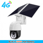 P&auml;ikesekaamera Juhtmeta WiFi 4G P&auml;ikesepatarei toitega v&auml;listingimustes Turvakaitse J&auml;relevalve Videokaamera Nutikas kodu PIR-kaamera CCTV 【4G】2W mAh valge/must