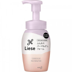 Riese Kohev Permi T&auml;itevaht Kehale 200ml