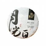 Valge tee kook Moonlight White 200g Teekook Valge tee