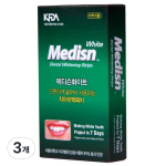 New Medicine White hambavalgendusplaaster, iseeneslikult valgendav hambakattu parandav toime, 3 t&uuml;kki