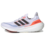 adidas UltraBoost Light Valge P&auml;ikesepunane Unisex Tossud Pilvevalge S&uuml;simust HQ6351 40⅔ white