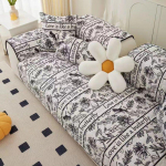 Talvine piimakiust diivanipadi libisemiskindel pl&uuml;&uuml;spadi Nordic Ins stiilis paksendatud diivanikate 70*70cm