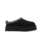 UGG Tazz Slipper Must Naiste Tossud 1122553-BLK 40 gray
