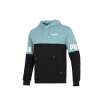 Puma Power Logo Tr&uuml;kitud V&auml;rviplokk Kapuutsiga Meeste Topid Sinine 670937-50 S