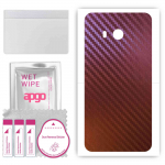 apgo skin sticker film foil vinyl for the BACK compatible with HTC U11 Life, scratch-resistant, easy to install - Carbon Chameleon CAKA5