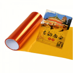 L&auml;ikega l&auml;bipaistev helemust suitsune PVC-kile toon 30 x 100 cm esitulede tagatulede kattekiht kile fooliumiga kleebis katte auto stiil 30x100cm oranž