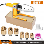 1tk 1000W torukeevitusmasin 220V torukeevitusraud PB/PP/PE/PPR torukeevitust&ouml;&ouml;riistad, koduveetoru plastkeevitust&ouml;&ouml;riistad