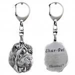 Shar-Pei - Silver-plated key ring with a dog in a gift box, handbag decoration, backpack pendant by Art-Dog brand