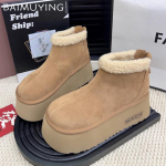 Seemisnahast platvormiga naiste lumesaapad Disainerkarusnahast l&uuml;hikesed pl&uuml;&uuml;sis keskmise kontsaga puuvillased kingad 2025. aasta trend, soe t&otilde;mblukk, talv Botas Mujer 37 beež