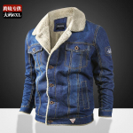 Meeste talvemood Kaubojakk Trendikas soe karusnahast vooder Denim Paks jope pealismantel Meeste teksajoped V&auml;lisr&otilde;ivad Meeste pluss br&auml;ndi Meeste r&otilde;ivad L