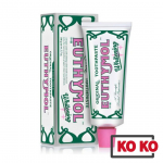 [1+1][EUTHYMOL] originaal valgendav hambapasta (Roosa )106 g 106g x 1