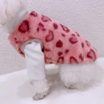 Lemmiklooma pl&uuml;&uuml;sist vest koerariided s&uuml;gis- ja talvekassi j&auml;nese karvavest vest kaisukaru soojad riided koera jope koera kost&uuml;&uuml;m XS