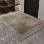 Sissep&auml;&auml;suukse p&otilde;randamatt Kodu Advanced Sense Villa Gate Libisemiskindel jalamatt Sissep&auml;&auml;suukse ukse mustusekindel vaip 120*140