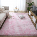 Lipsuv&auml;rviga tr&uuml;kitud vaiba gradientv&auml;rviga siidivillane elutuba diivanvaip magamistoa voodi pl&uuml;&uuml;sist tekk 200 * 300Cm (tie-dye)