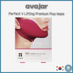 [avajar] Perfect V Lifting Premium Plus Mask 14g*5ea