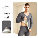 Meeste termopesukomplekt: &Otilde;mblusteta, paks, soojust hoidev s&uuml;gis-talvine &uuml;likond kahekordse saksa sametiga. single set, L hall v&auml;rv