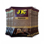 JK Radhuni Kotike | Metsik seller | India v&uuml;rtside seemned | Spetsiaalne bengali masala | 50 g x 10 (Pakis 10)