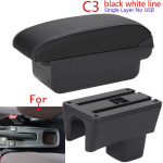 Suzuki Swift k&auml;etoe kast Suzuki Swiftile 2005-2025 Auto k&auml;etugi Auto tarvikud Interj&ouml;&ouml;ri detailid hoiukast J&auml;relturu osad