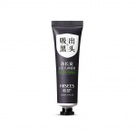 Mustpeade eemaldav mask N&auml;o ahenevad poorid Akne Mustpea eemaldamine Kreem Nina Puhastus Must Peel Off Maskid Geel Nahahooldus 20g