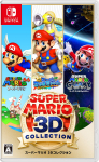 Super Mario 3D Collection -Switch blue