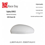 Sylphy tahavaatepeegli korpus ja tagakaas (2019-2023) K6374-6LA1C/K6373-6LA1C without light hole, Left, K6374-6LA1C valge