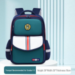 T&uuml;drukute kerge veekindel seljakott p&otilde;hikoolile (Klassid 1-6) - Vastupidav Oxfordi riie Small