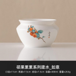 400ML Dehua Lamba Rasva Jade Portselan Jianshui Pesukausi Kauss Teej&auml;&auml;kide Kopp Chaxi Kirjapintsli Pesukausi Tee Eseme Tarvik