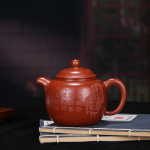 300ml Loominguline Yixing Lilla Savi Teekannud K&auml;sitsi Valmistatud Nikerdatud Pott Toormaagi Dahongpao Muda Veekeetja Hiina Zisha Tee Komplekt Tee Tarvikud Kingitus