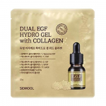 Sidmool Dual EGF Hydrogel with Collagen 22g 22g