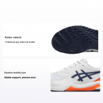 Asics Gel Dedicate 8 Valge Indigo Udune Oranž Meeste Tennised 1041A408-110 45