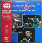 LP plaat BENNY GOODMAN, STAN KENTON - Kings Of Swing L18P1148 LONDON 1983 Jaapan Obi Dž&auml;ss Kasutatud