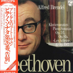 LP-plaat ALFRED BRENDEL(KLVER) - Beethoven/Klaverisonaadid Op.1/2,op.8 X7875 PHILIPS 1978 Jaapan Obi Klassikaline Kasutatud