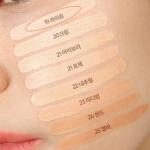 BANILA CO Power Fit jumestuskreem (+Ice Stick Special) 20 Cream [single item]
