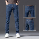Teksad Meeste sirge s&auml;&auml;rega p&uuml;ksid Uued s&uuml;gis- ja talvep&uuml;ksid, mis sobivad moebr&auml;ndi meeste Slim Fit vabaaja pikad p&uuml;ksid meeste 28