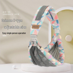 Imiku kandelina: N&auml;oga ettepoole, k&auml;ed-vabad beebi s&uuml;les hoidmine v&auml;ljas&otilde;itudel