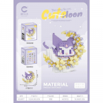 Mini Koer Kass panda pesukaru Armas Lemmikloom V&auml;ike Ehitusklotside Mudeli Seeria Kaunistused Lastem&auml;nguasi J&otilde;ulu S&uuml;nnip&auml;evakingitused Lastele original box