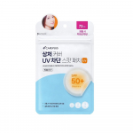 Care Plus SkiN WouNd Cover Uv Blokeeriv Laiguline Plaaster 72 Lehte N