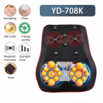 Elektriline Kaela Ortopeediline Padi Shiatsu Pea Kaela Traktsioon Keha Selja V&ouml;&ouml;koha Masseerija Auto Soojendusega Vibreeriv Massaaž UK punane