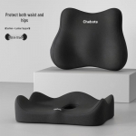 Ergonoomiline nimmetugi istmepadi kontori- ja &uuml;li&otilde;pilaskasutuseks -